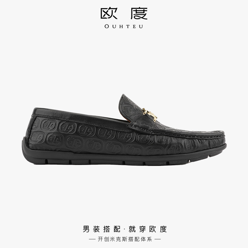 OUHTEU/欧度男士皮鞋一脚蹬黑色5303