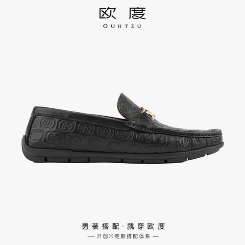OUHTEU/欧度男士皮鞋一脚蹬黑色5303
