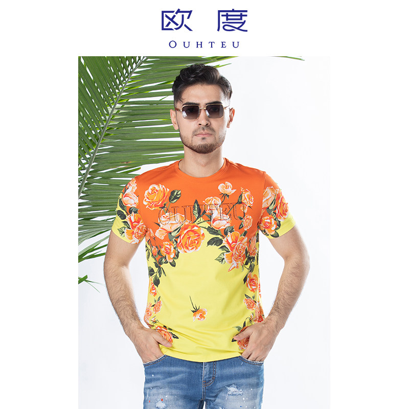 ouhteu/欧度男士短袖t恤针织圆领时尚修身版夏季