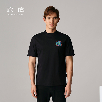 【新上新】OUHTEU/欧度短袖T恤潮黑色男廓形版夏季2079