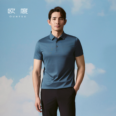新上新OUHTEU/欧度商务短袖T恤翻领绿色男士宽松版夏季2431