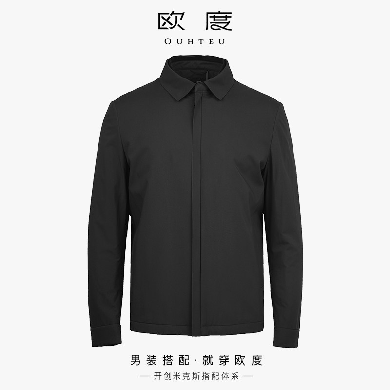 OUHTEU/欧度【聚酯纤维】男士翻领黑色棉服外套合体版6255