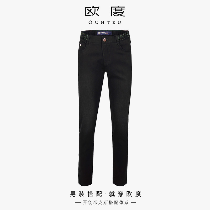 OUHTEU/欧度休闲牛仔裤长裤黑色男修身版春秋季0310