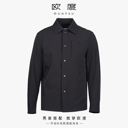 OUHTEU/欧度休闲行政夹克外套黑色男士合体版春秋季7184
