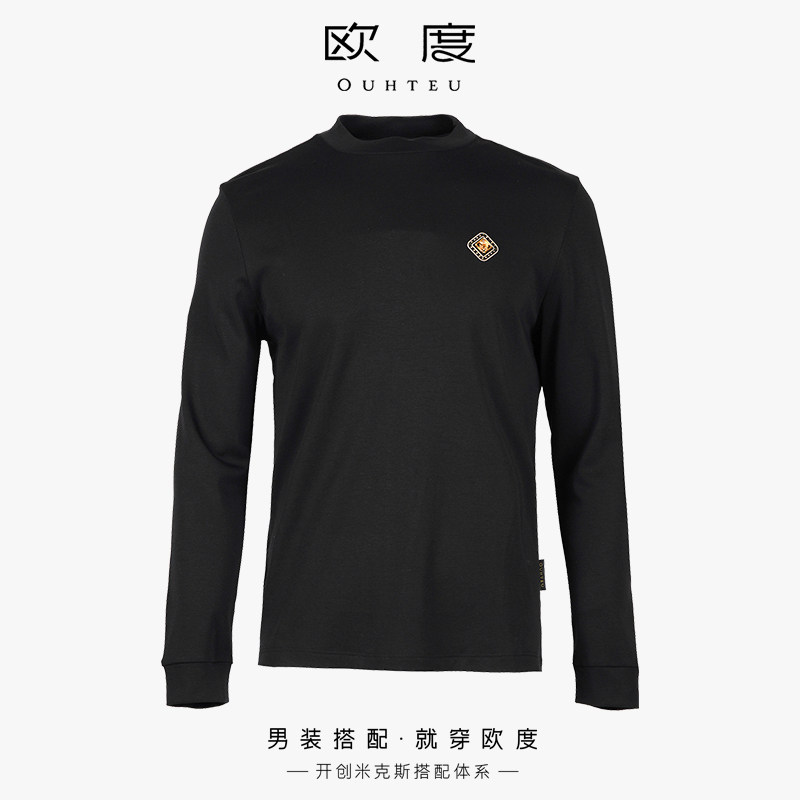 OUHTEU/欧度潮流针织衫圆领黑色男士修身版秋冬季1152