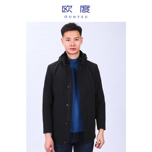 OUHTEU/欧度男士尼克服羽绒服黑色商务合体版型冬季