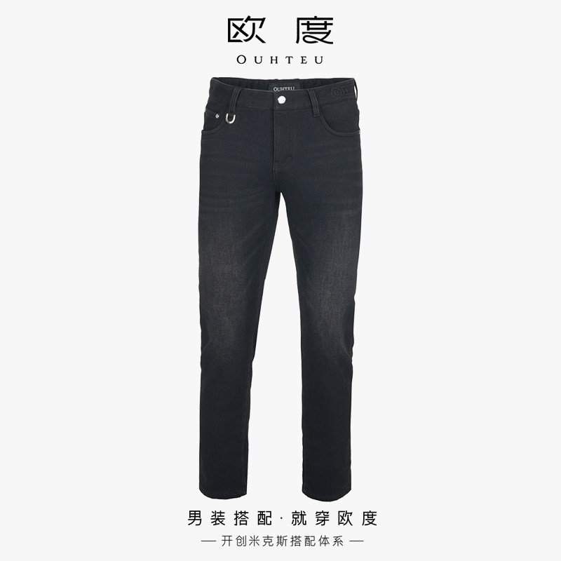 OUHTEU/欧度男士时尚牛仔裤加厚长裤黑色修身版冬季0383