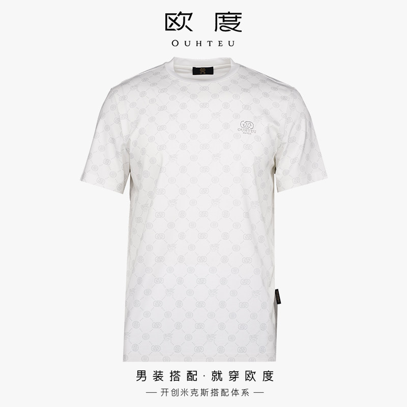 OUHTEU/欧度休闲短袖T恤圆领白色男士合体版夏季7149