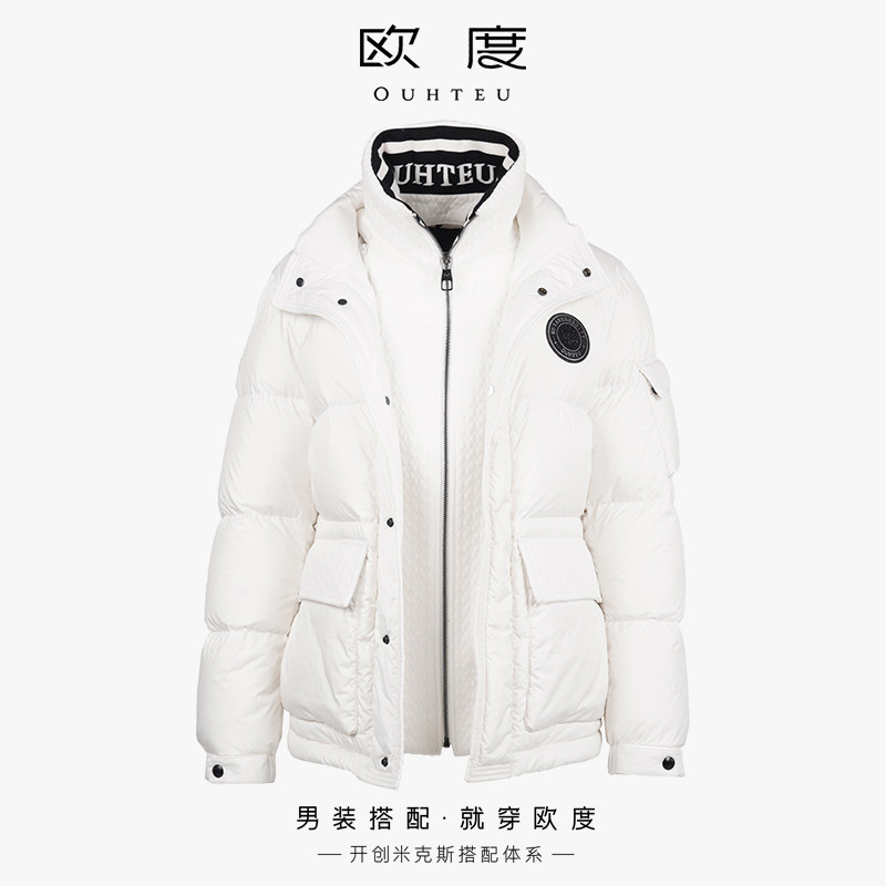 OUHTEU/欧度【鸭绒】白色羽绒服时尚修身版3906