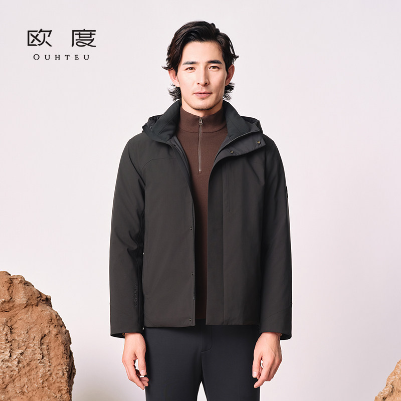 OUHTEU/欧度【鹅绒】黑色带帽男士羽绒服合体版3932