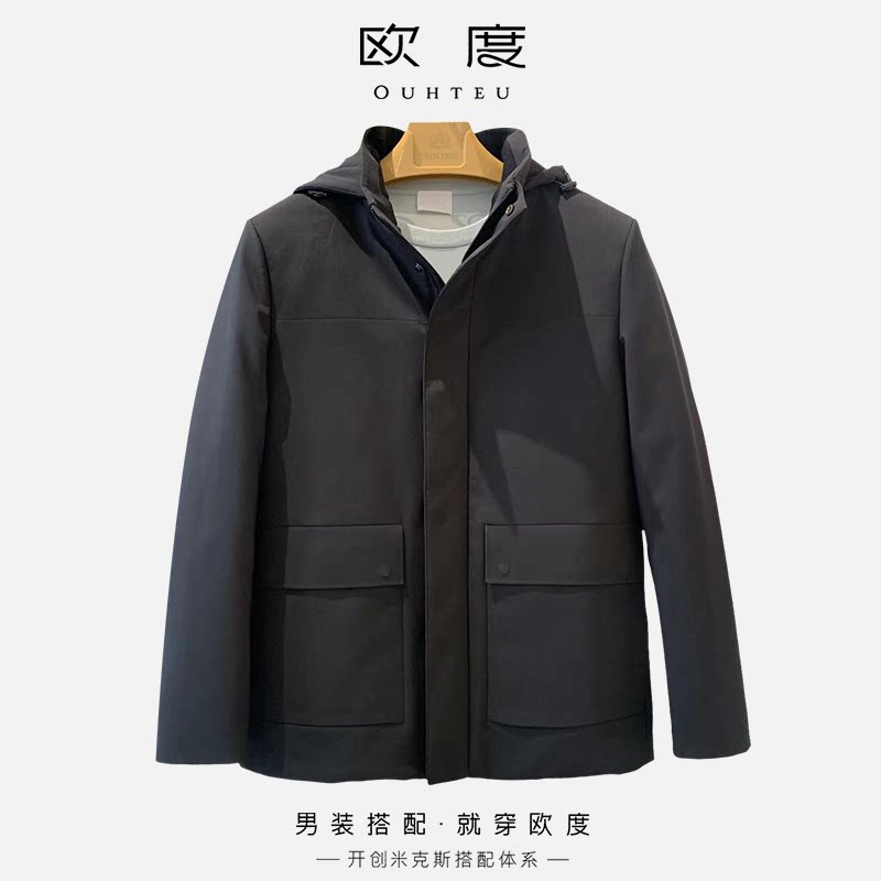 ouhteu/欧度男装尼克服外套羽绒加厚保暖合体版冬季