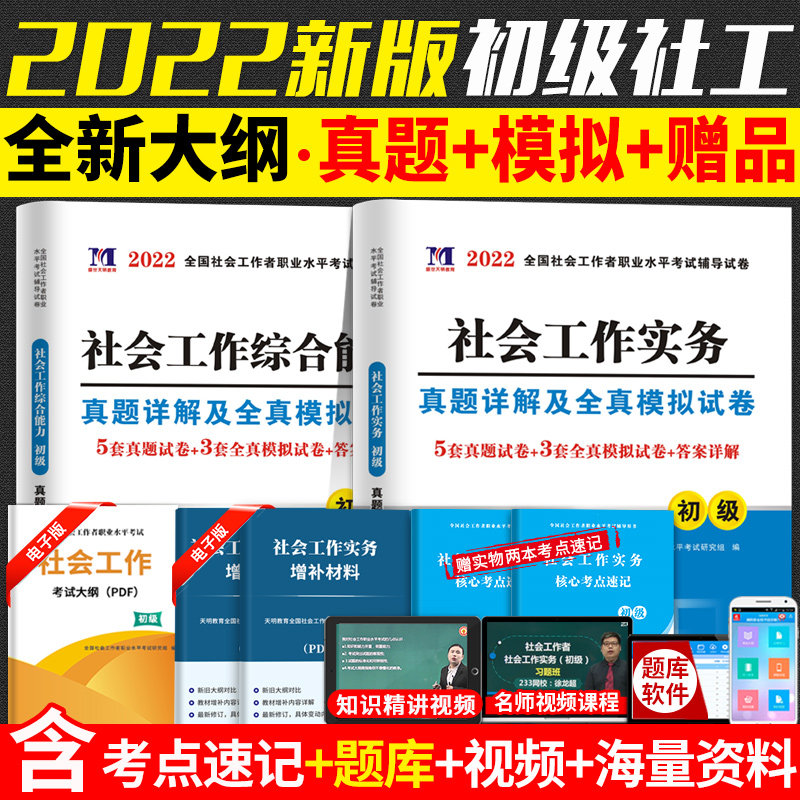 Mathematica 7实用教程第2版张韵华中国科学技术大学精品教材中国科学技术大学出版社求解偏微分方程求解线性方程组_虎窝淘