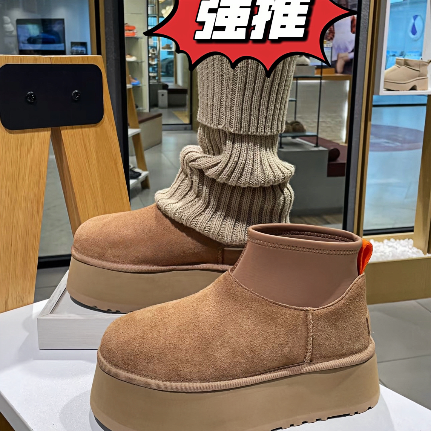 美国专柜厚底女中筒雪地靴保暖