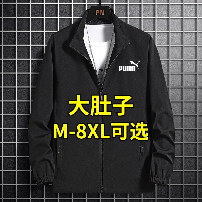 奥莱专柜夹克外套男秋春2025新款