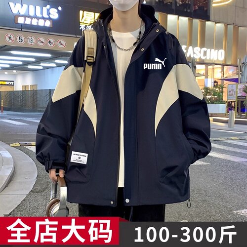 奥莱专柜大码外套男春秋新款潮牌