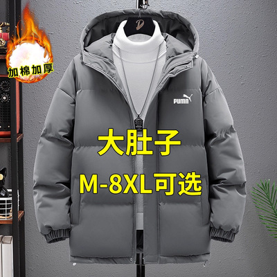 奥莱专柜连帽羽绒棉服男冬季加厚