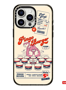 CASE源厂！Zizone联名系列 PINGO汉堡 magsafe兼容适用于iPhone17/16/15/14/13/Plus/Pro/Max防摔磁吸手机壳