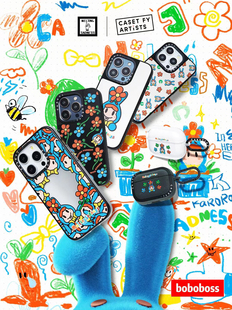 case源厂!KARORO花花世界联名系列被快乐包围 magsafe适用于iPhone17/16/15/14/Plus/Pro/Max防摔磁吸手机壳