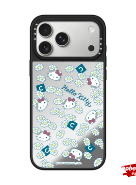 case源厂！ 三丽鸥绿野仙踪家族雏菊和Hello Kitty贴纸magsafe适用iPhone17/16/15/14/Pro/Max防摔磁吸手机壳