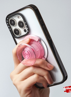 case源厂！磁吸气囊手机支架可定制图案适用Magsafe手机支架通用