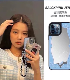 case源厂！jennie金珍妮同款Disney公主系列magsafe适用iPhone17/16/15/14/13/Pro/Max防摔镜面磁吸手机壳