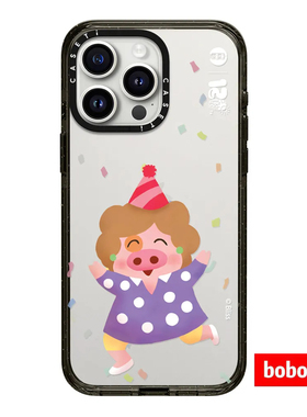 cassti源厂！香港电车联名系列 Merry Mrs. Mak magsafe兼容适用于iPhone17/16/15/14/Pro/Max磁吸防摔手机壳