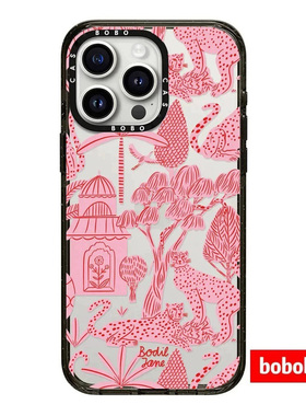 case源厂！艺术家联名粉色猎豹magsafe适用iPhone17/16/15/14/13/12/Pro/Max防摔磁吸透明手机壳