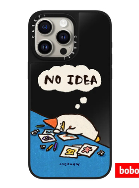 CASE源厂！SSEBONG鸭鸭系列 毫无头绪鸭 magsafe兼容适用于iPhone17/16/15/14/Plus/Pro/Max防摔磁吸手机壳