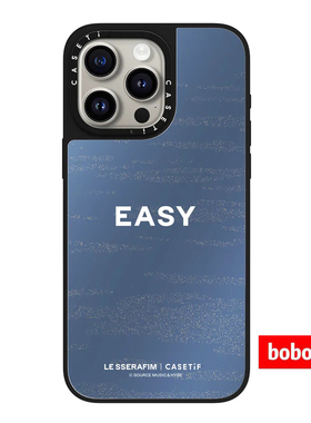 case源厂！女团炽LE SSERAFIM EASY蓝色magsafe适用于iPhone17/16/15/14/Pro/Max保护套防摔磁吸镜面手机壳