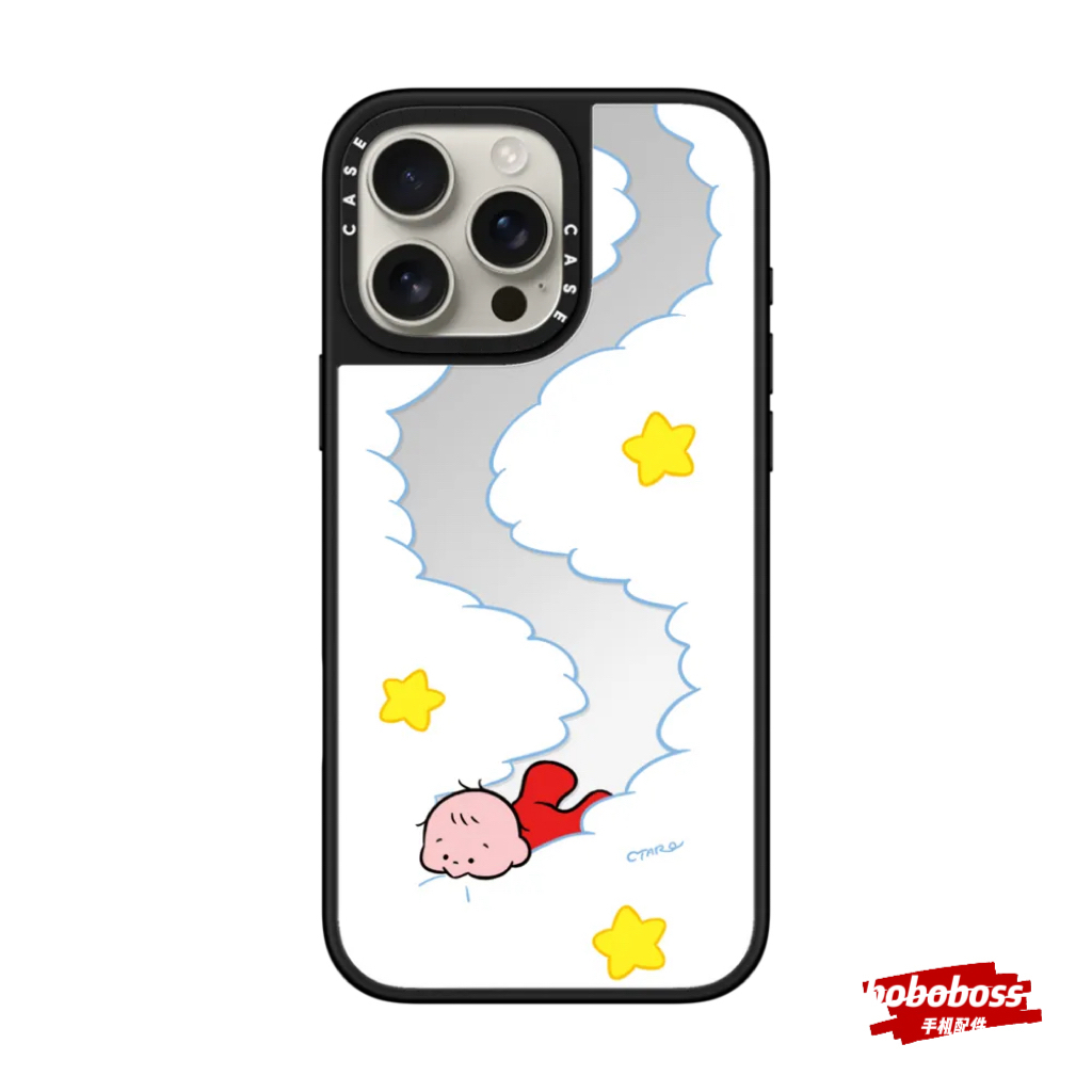 case源厂！ 艺术家联名系列 吃掉你的云朵 magsafe适用iPhone17/16/15/14/13/Pro/Max防摔磁吸手机壳