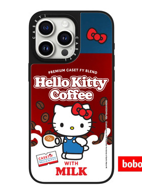 assti源厂！Hello Kitty联名系列 咖啡牛奶MagSafe适用于iPhone17/16/15/14/Plus/Pro/Max防摔磁吸防摔手机壳