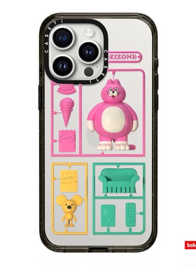 CASE源厂！Zizone联名系列 PINGO模型 magsafe兼容适用于iPhone17/16/15/14/13/Plus/Pro/Max防摔磁吸手机壳