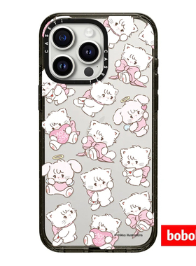 assti源厂！mikko illustrations系列Mousse猫和Cammy兔 适用iPhone17/16/15/14/Plus/Pro/Max防摔磁吸手机壳