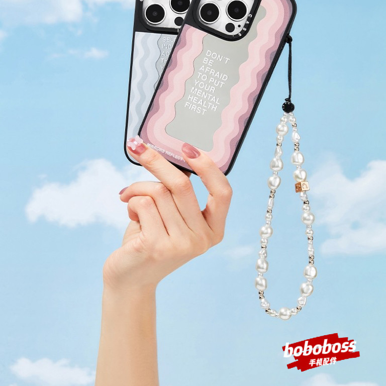 case源厂！七彩/银白珠饰适用于iPhone全系列便携手机挂链配件,3C数码配件,手机挂件/手机链,淘宝优惠券,粉丝福利购,淘宝优惠卷