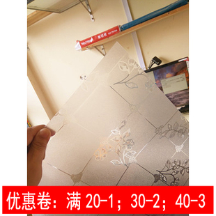 胶50 柜床头柜电视柜茶几透明塑料饭桌桌垫 100PVC桌布透明防水鞋