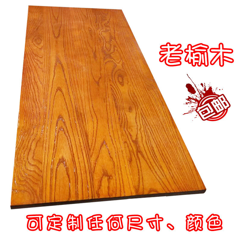 实木板材吧台洗手飘窗台面板老榆木板电脑办公会议工作餐桌桌面板|ruв категории жилой мебели, дело/Таблица класса, бар - от Buy2taobao.com для оказания профессиональной услуги покупки агента Taobao