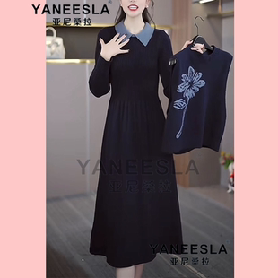 轻奢感针织连衣裙女秋冬新款 刺绣马甲洋气毛衣两件套打底连衣裙