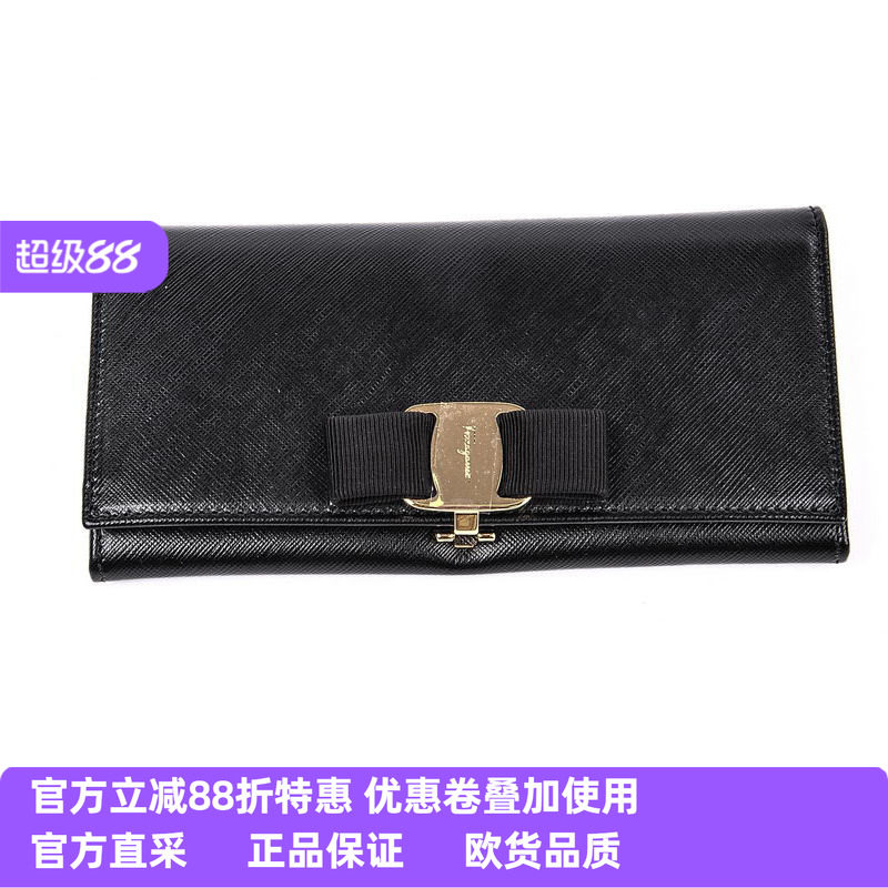FERRAGAMO菲拉格慕女士欧美经典时尚牛皮搭扣长款钱包正品22A900
