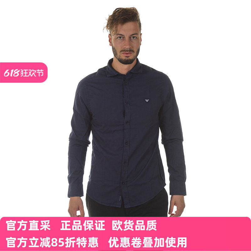 ARMANI JEANS阿玛尼男士休闲百搭长袖衬衫衬衣 6X6C746N07Z 正品