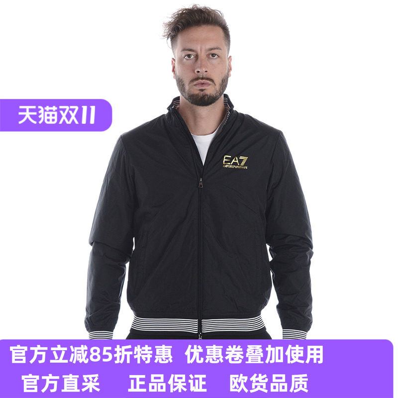 男士时尚休闲秋冬加绒夹克