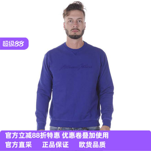 阿玛尼圆领休闲舒适ARMANIJEANS