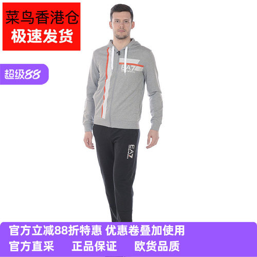 armani阿玛尼ea7品牌青少运动服