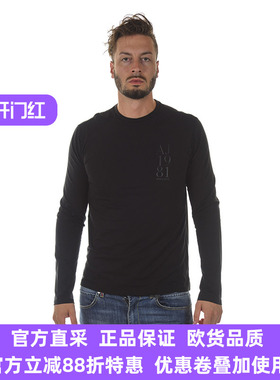 ARMANI JEANS阿玛尼男士休闲简约打底衫春秋正品长袖T恤A6H08DA