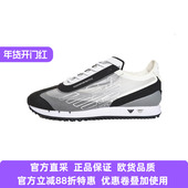 舒适百搭鹰标运动鞋 Armani阿玛尼EA男士 透气经典 特惠X8X142XK328