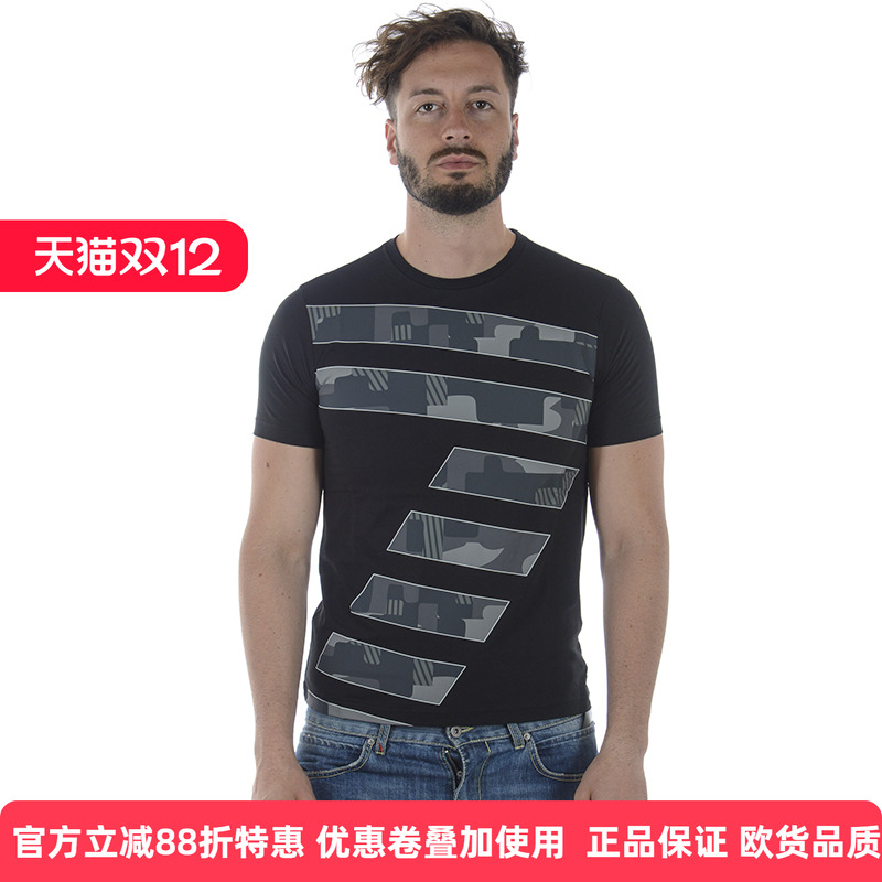 阿玛尼青少年数字时尚短袖t恤