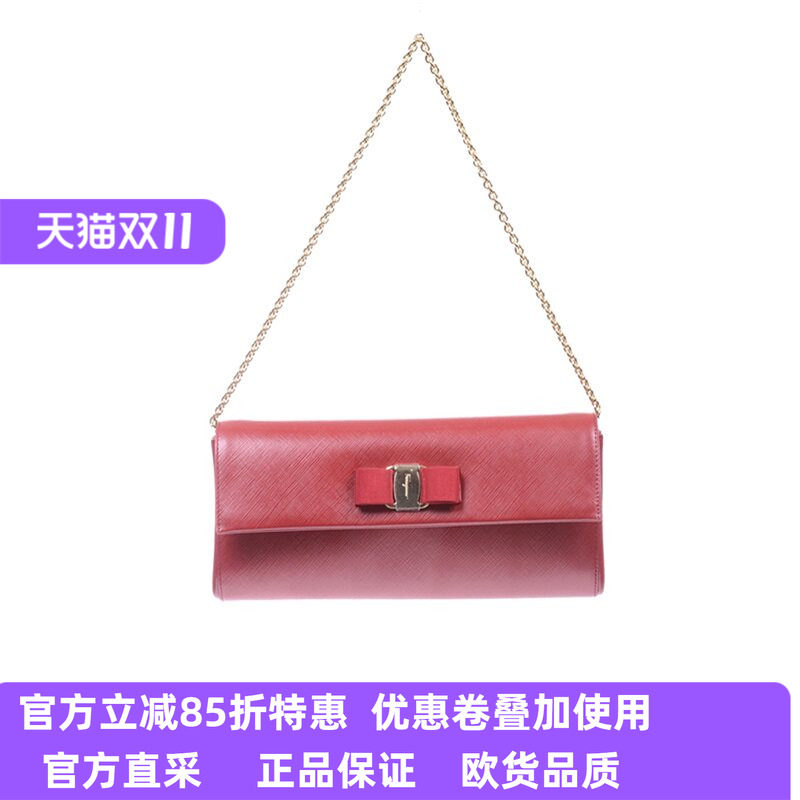 Salvatore Ferragamo女士红色纯牛皮皮包 22C3540619445