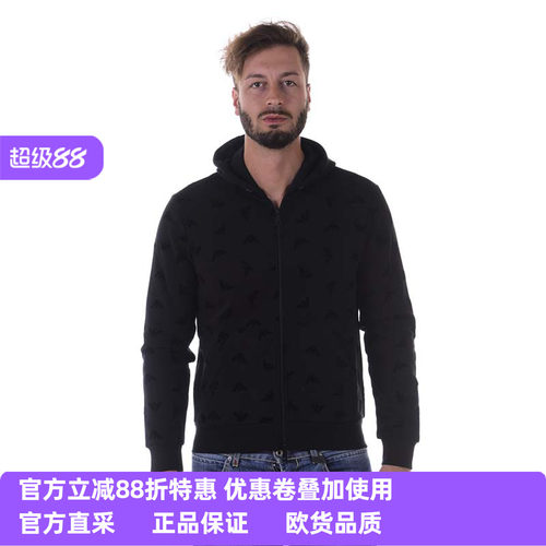 armanijeans男士连帽开衫卫衣