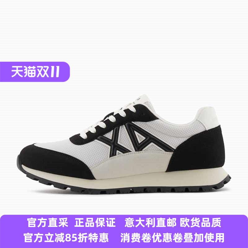 AX阿玛尼男士网面透气板鞋