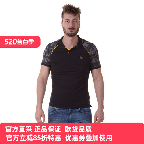 男士黑色休闲短袖POLO衫