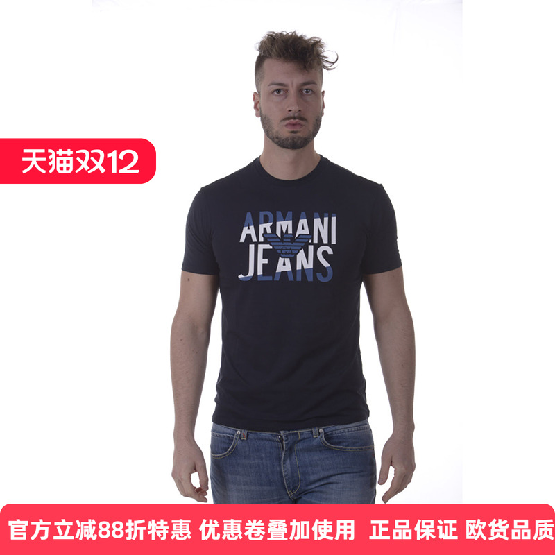 ARMANI JEANS阿玛尼品牌男士圆领修身精品棉短袖T恤 3Y6T506JPFZ